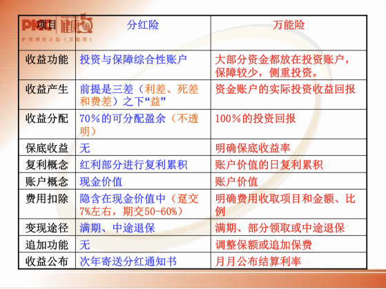 cc909d49d90a2e00ae4a2